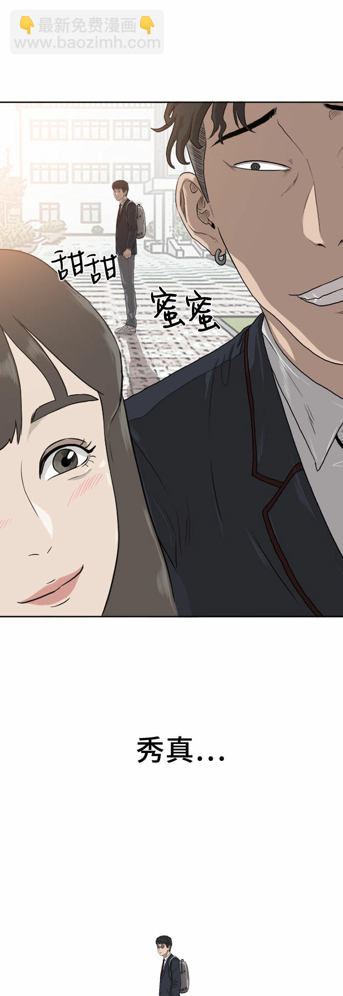 第1话92