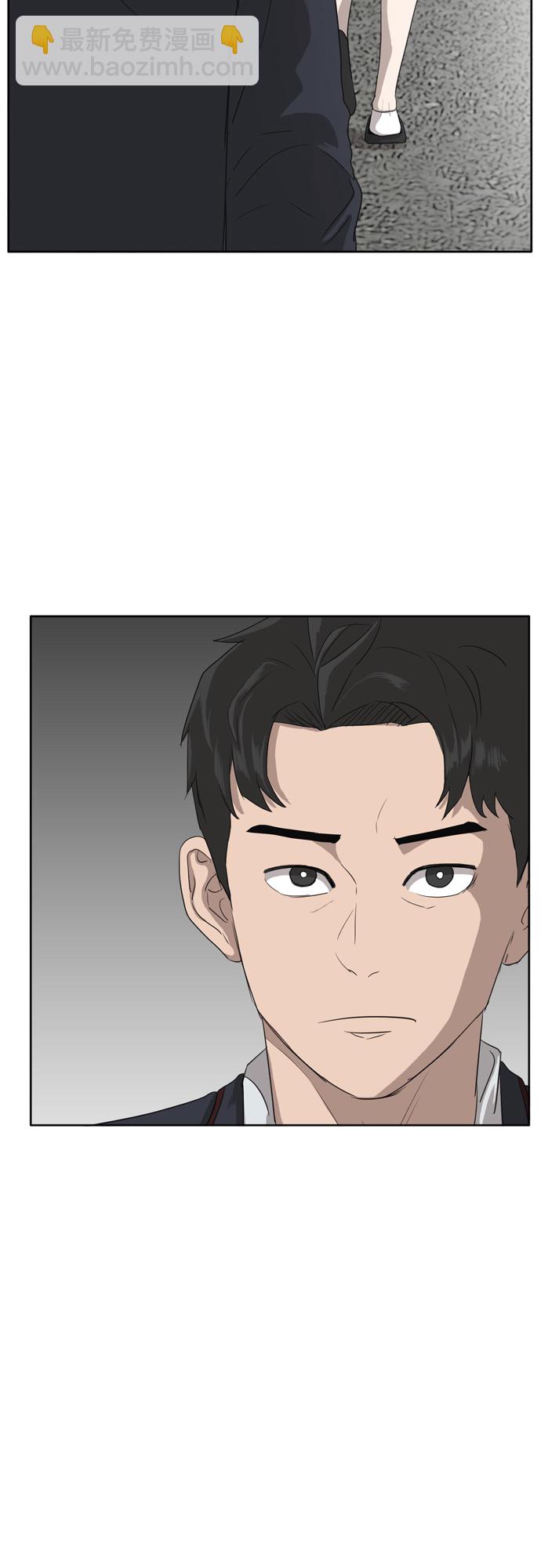 第3话33