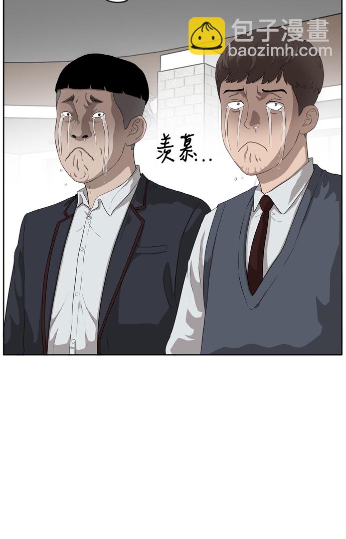 第3话57