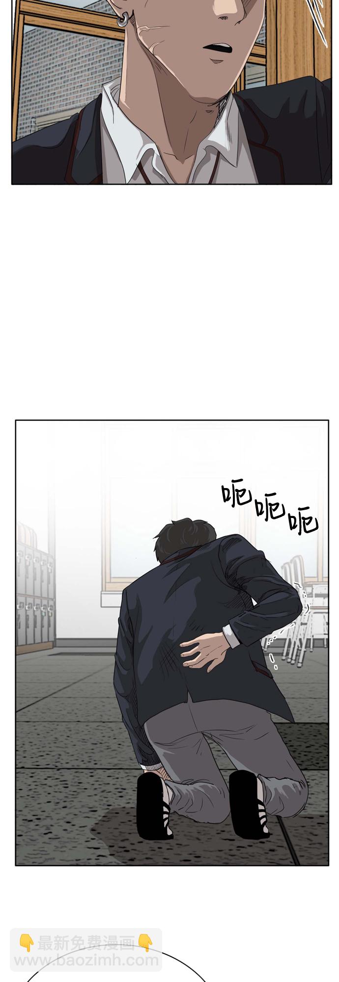 第3话74