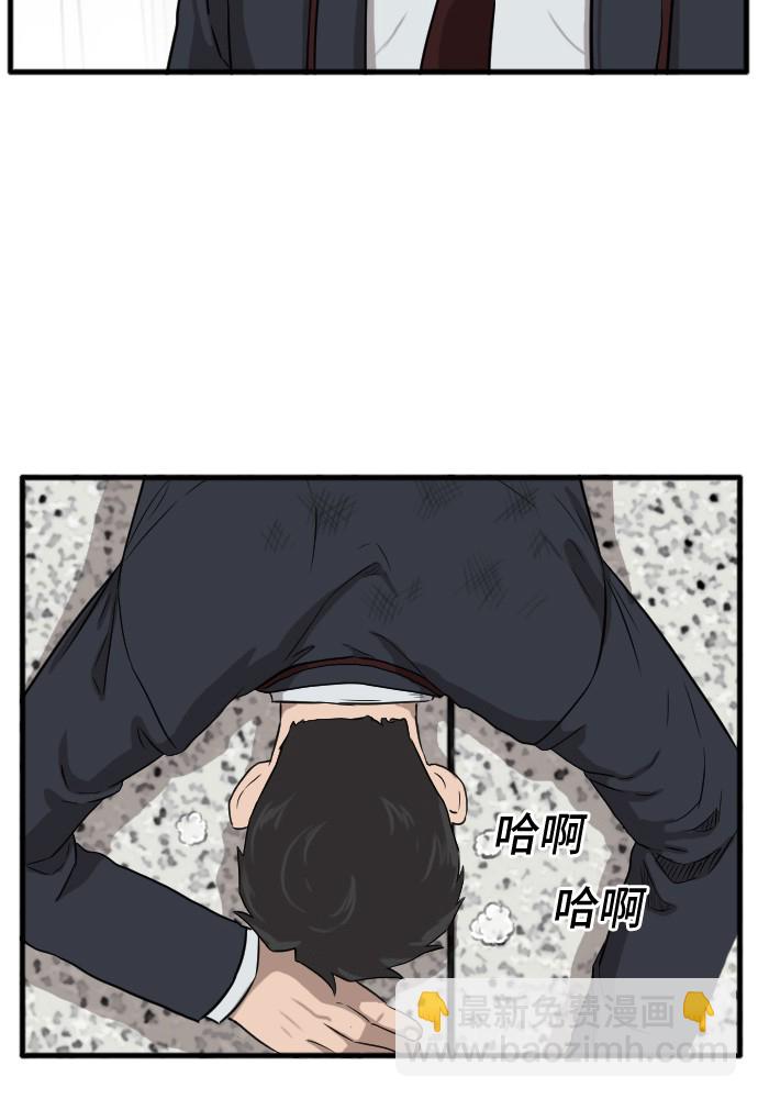 第4话24