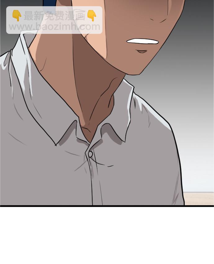 第4话8