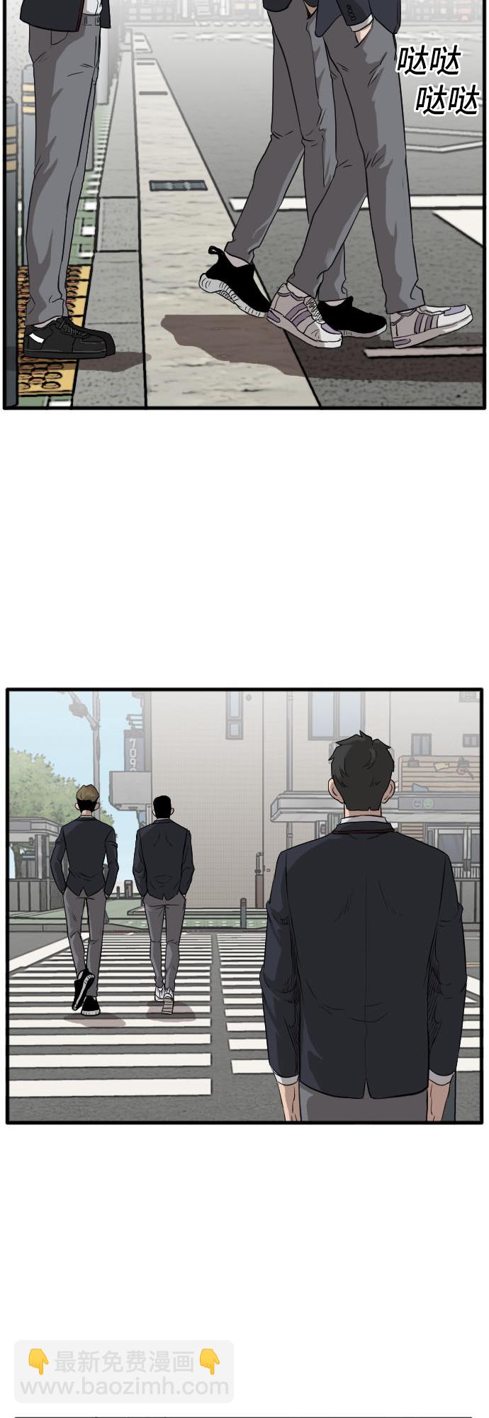 第5话40