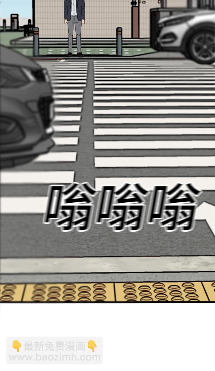 第5话60