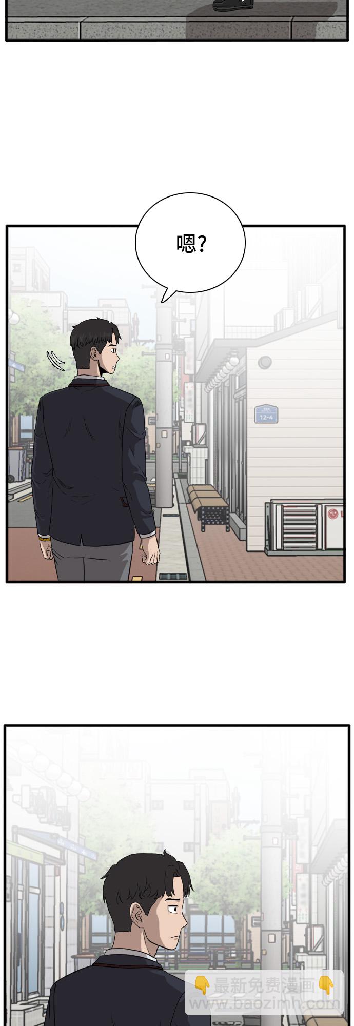第5话79