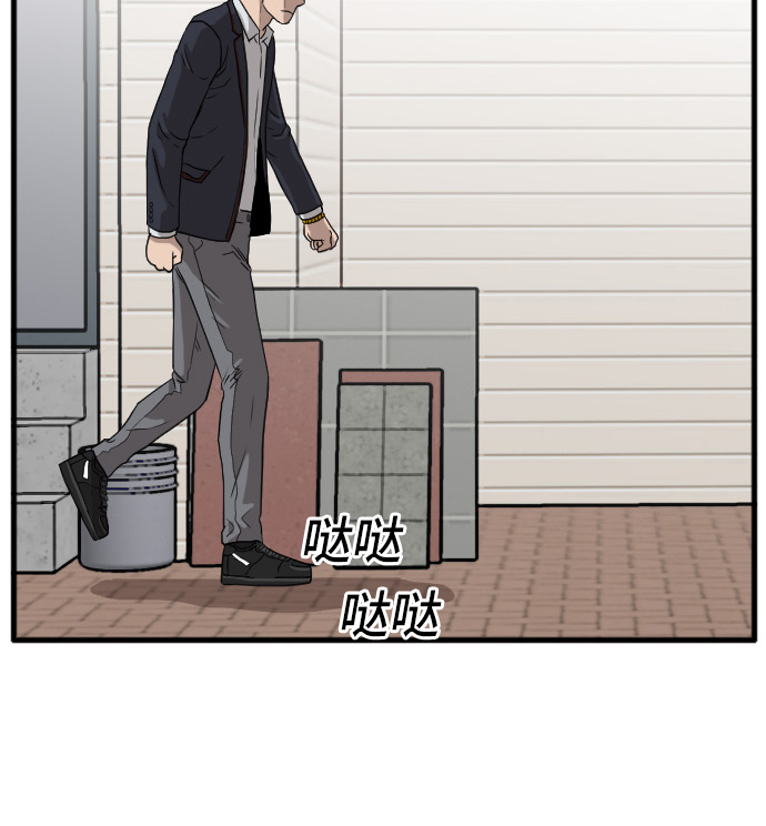 第5话85