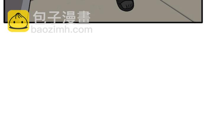 第6话41