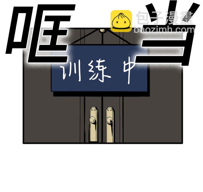 第14话14