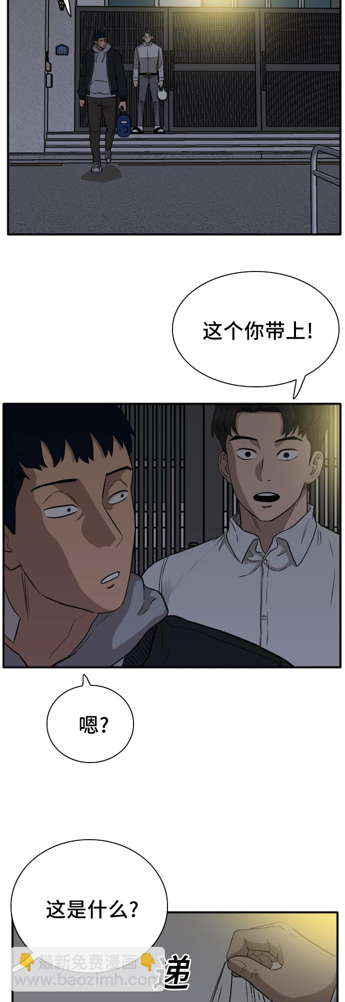 第15话25