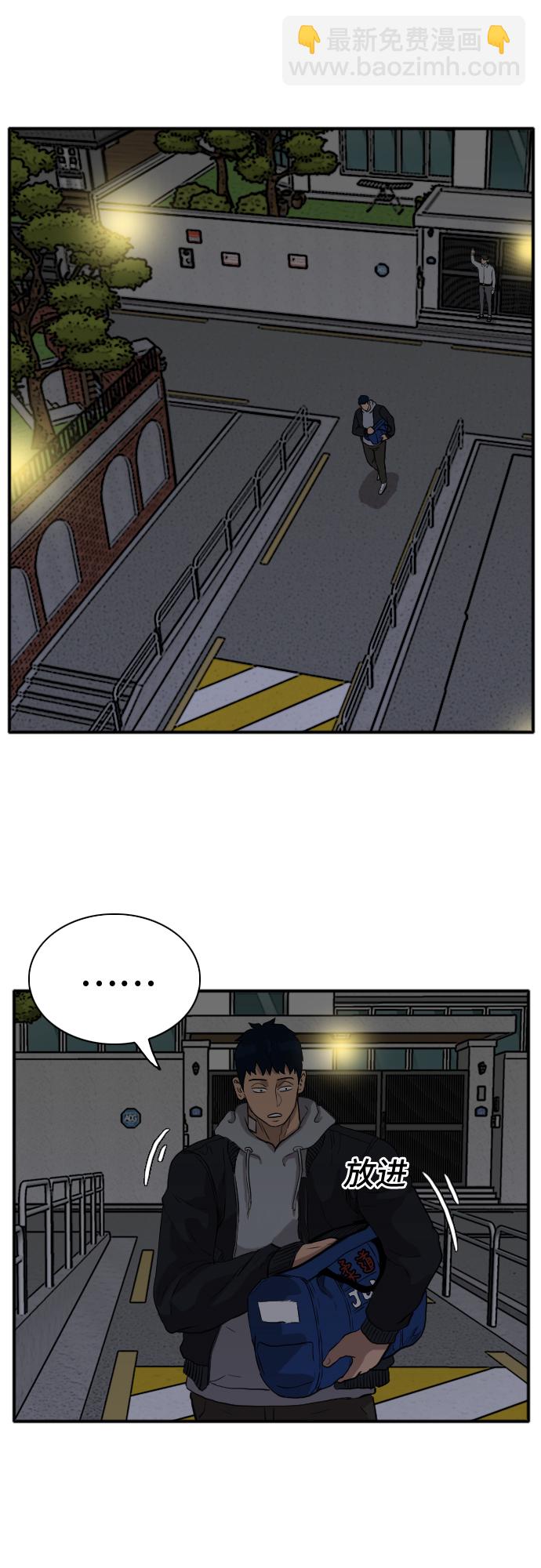 第15话28
