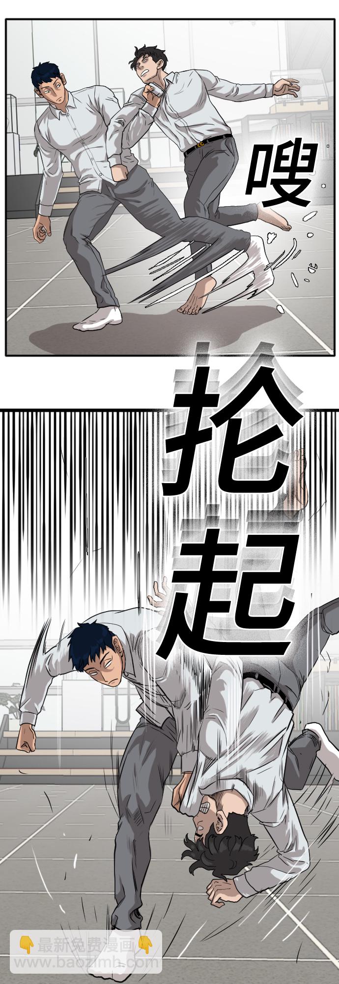 第16话22
