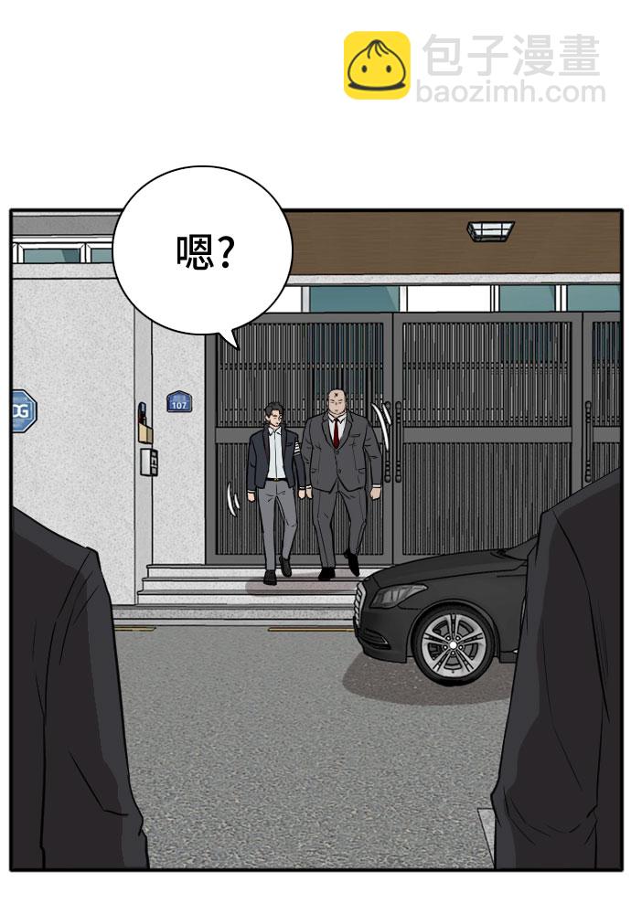 第16话55
