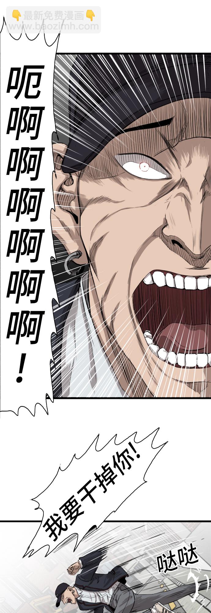 第17话17