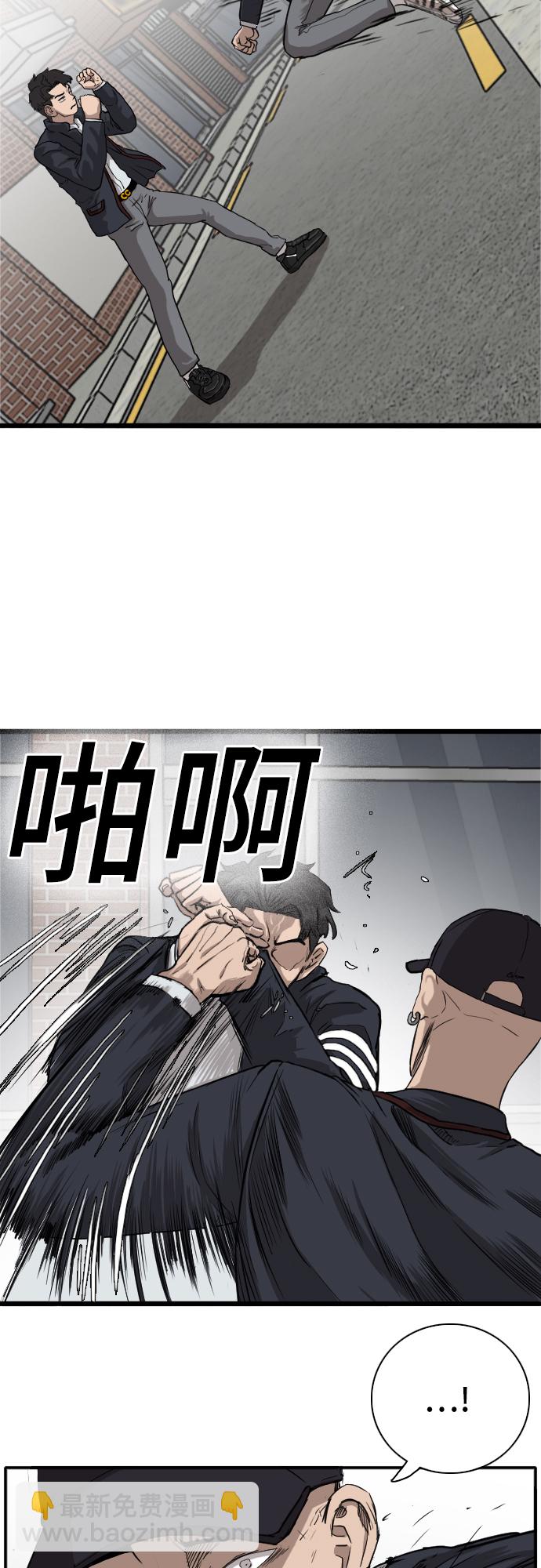 第17话18