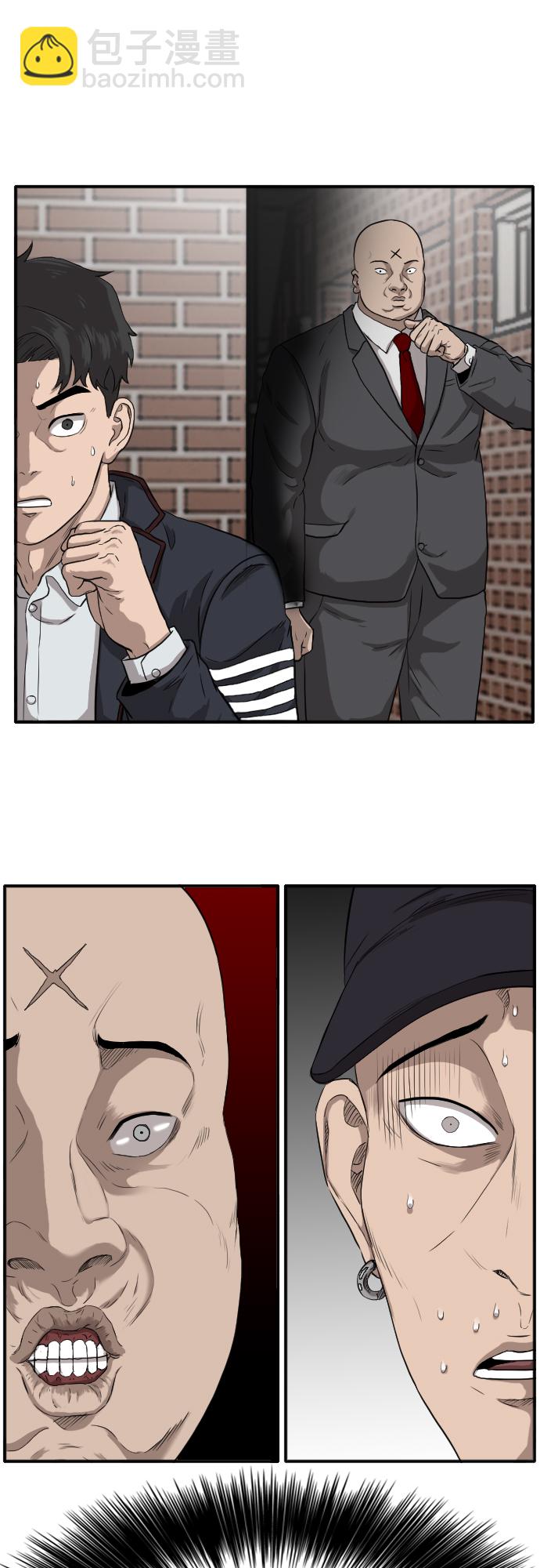 第17话28