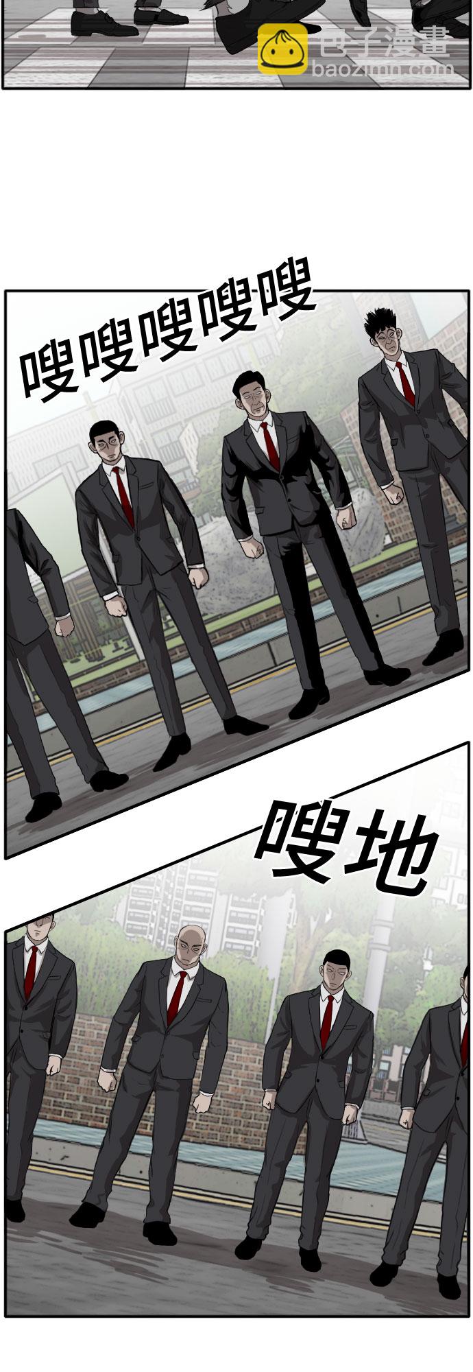 第17话67