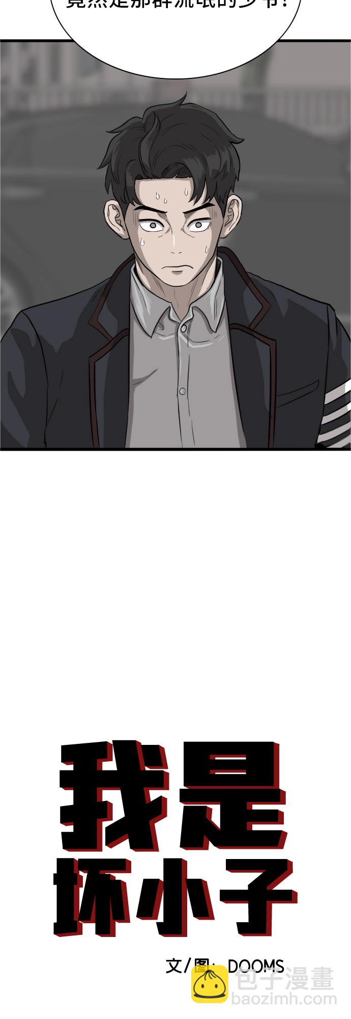 第18话1
