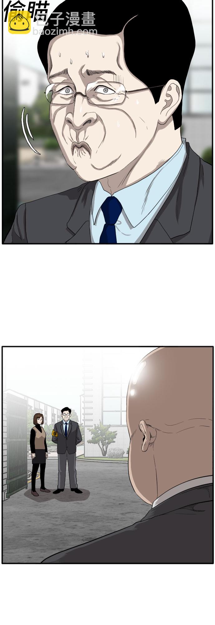 第18话16
