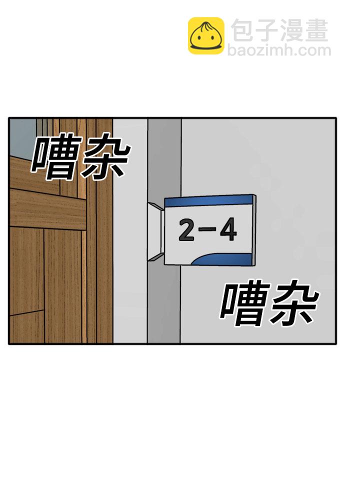 第18话39