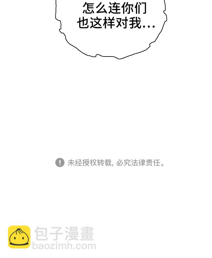 第18话66