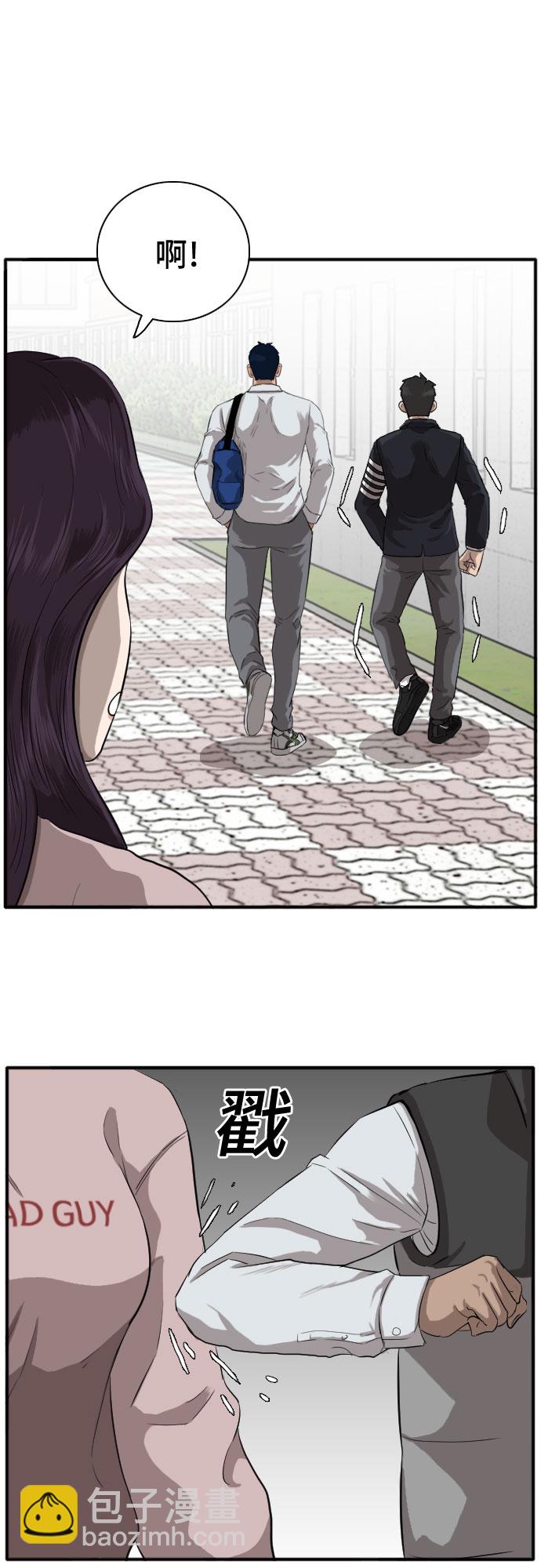 第18话7