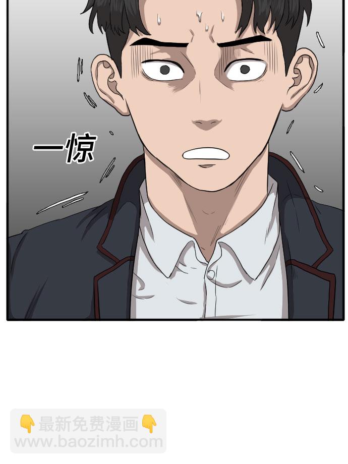 第19话17