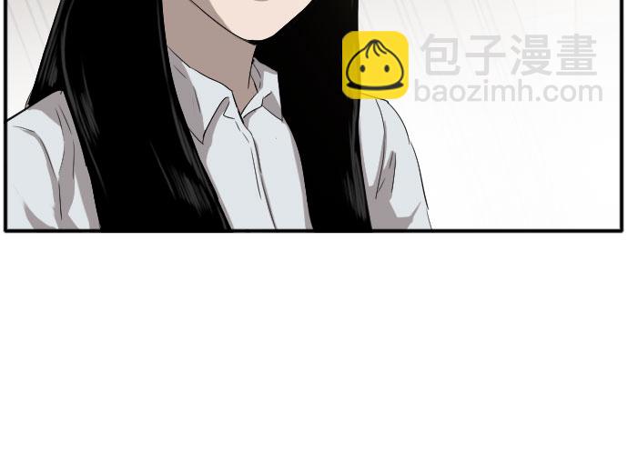 第21话10