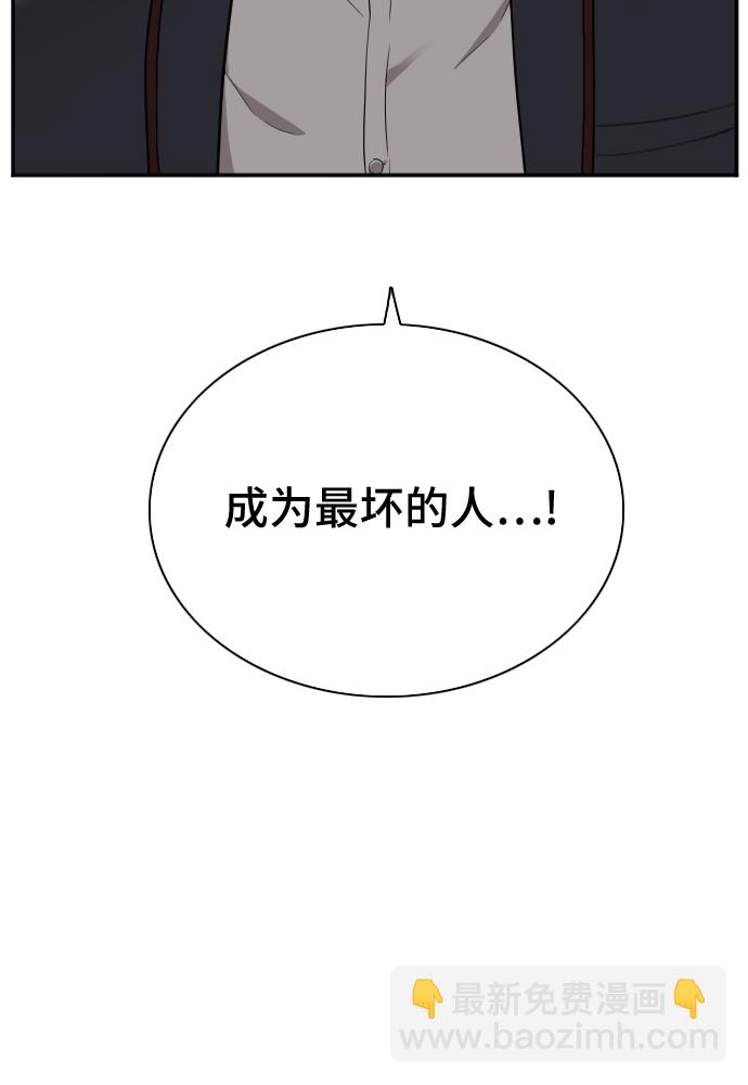 第22话15