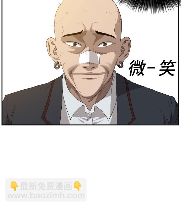 第22话50