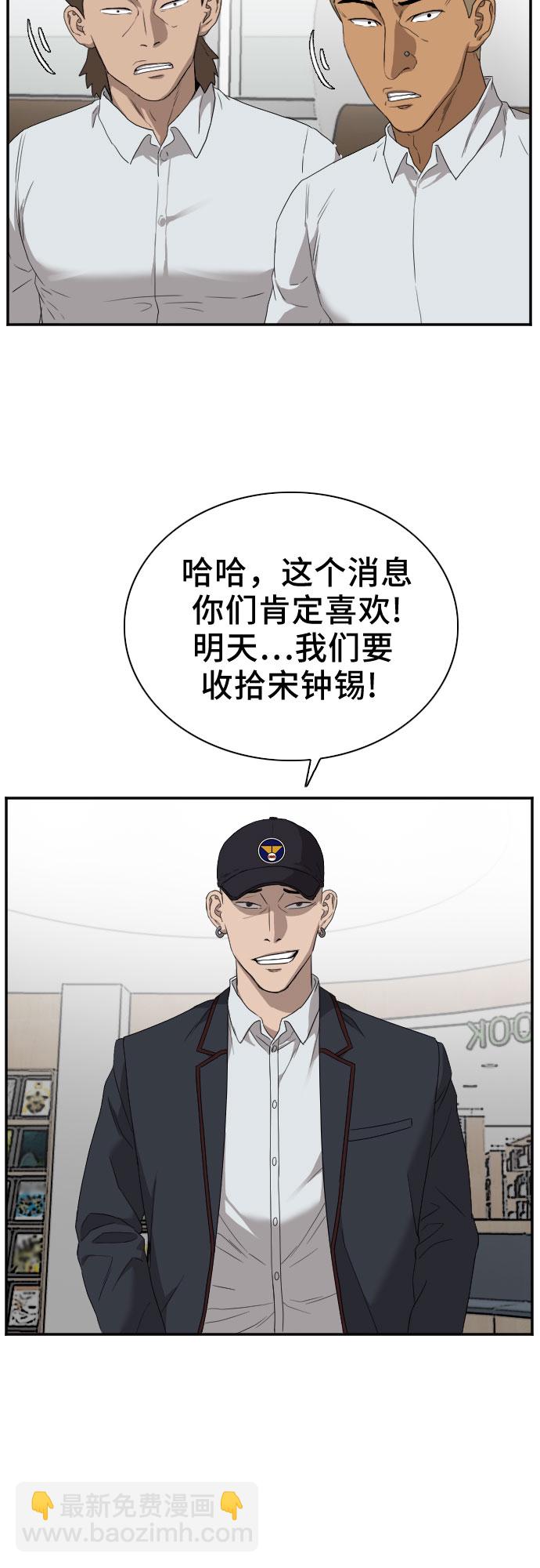 第22话65