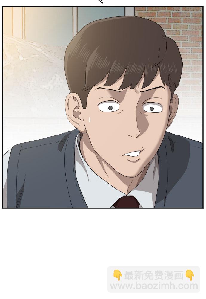 第23话15