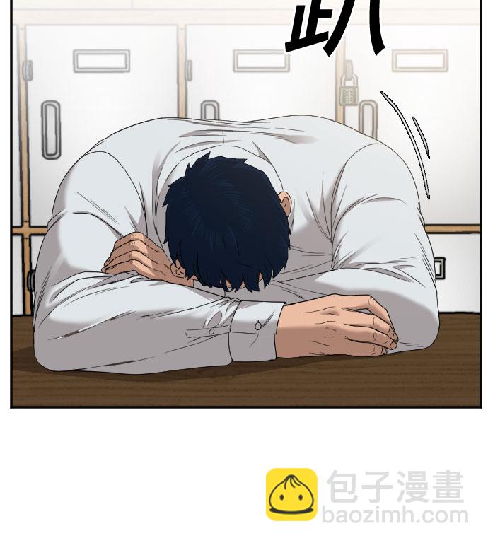 第23话23