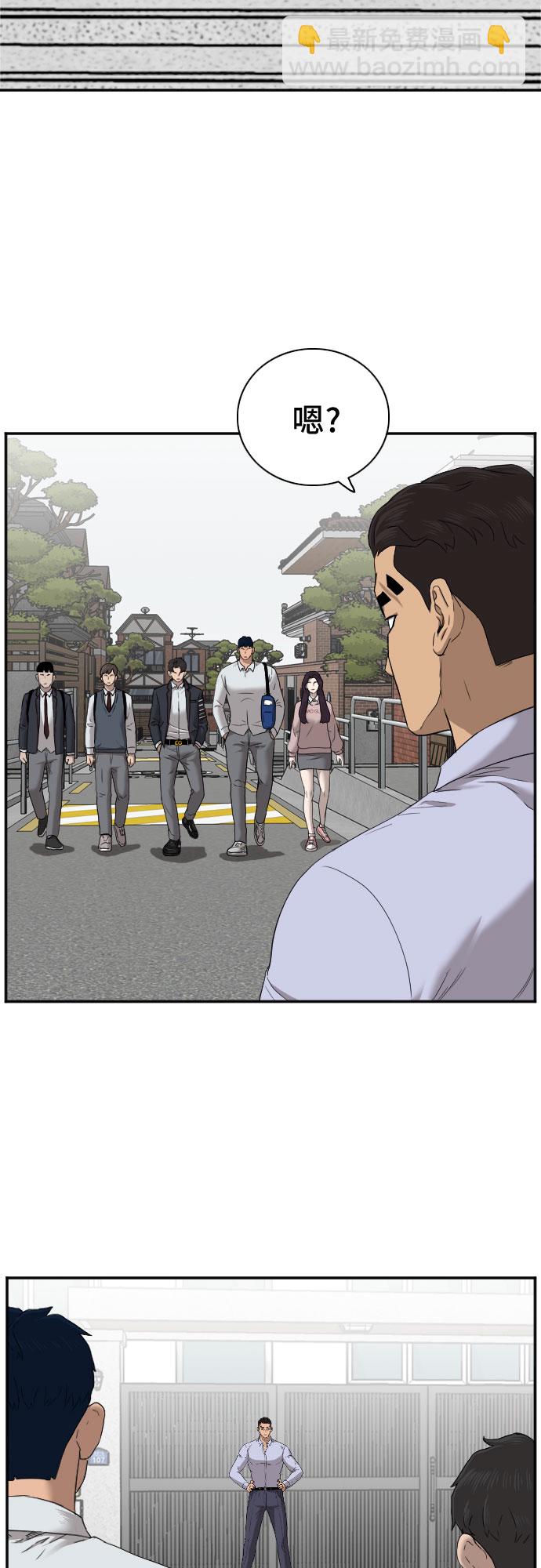 第23话36