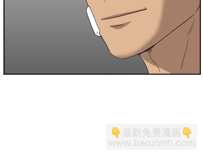 第23话39