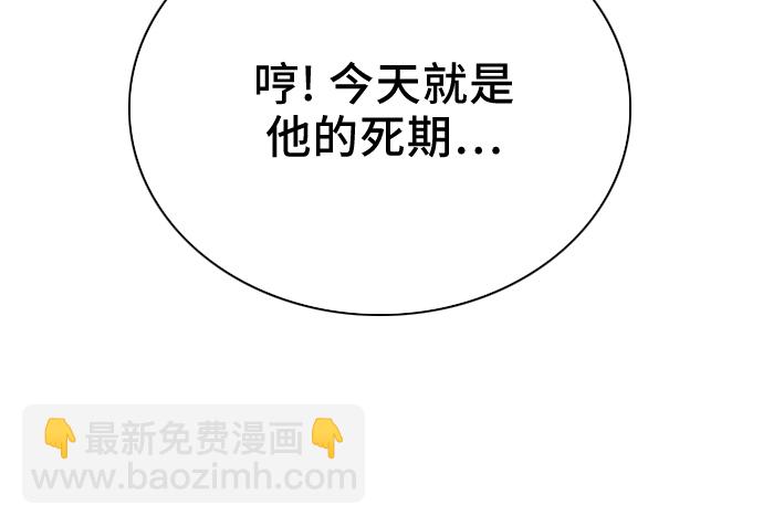第23话59