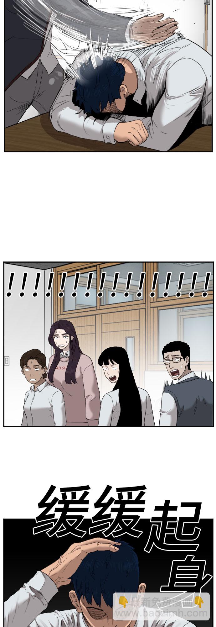 第23话65