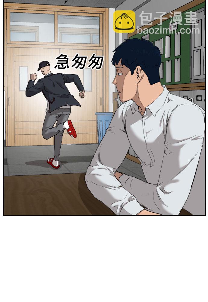 第23话67
