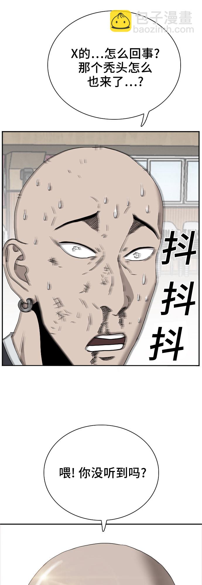 第25话1