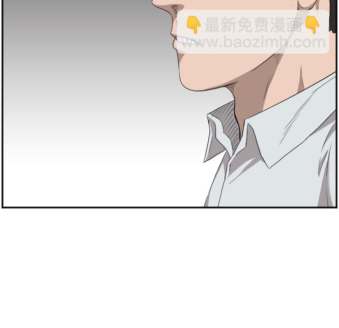第25话17
