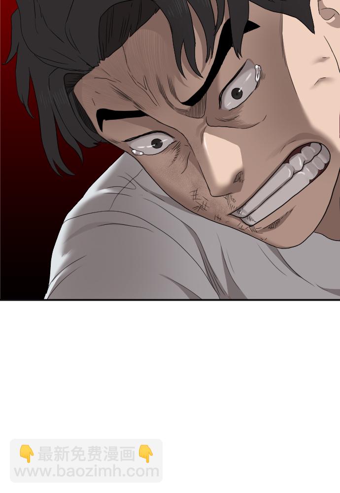 第25话33