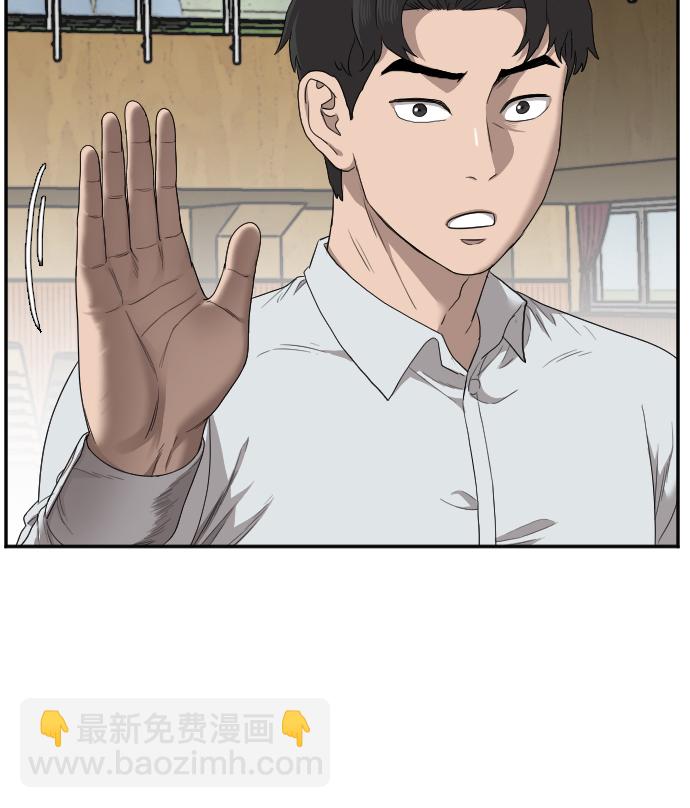 第25话9