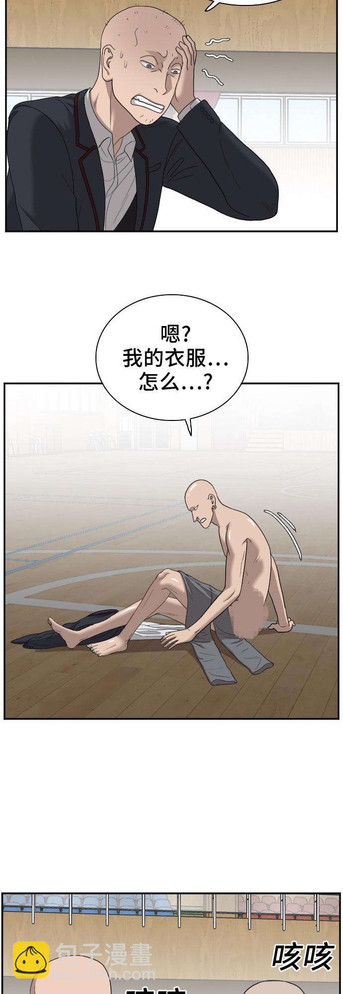 第26话65