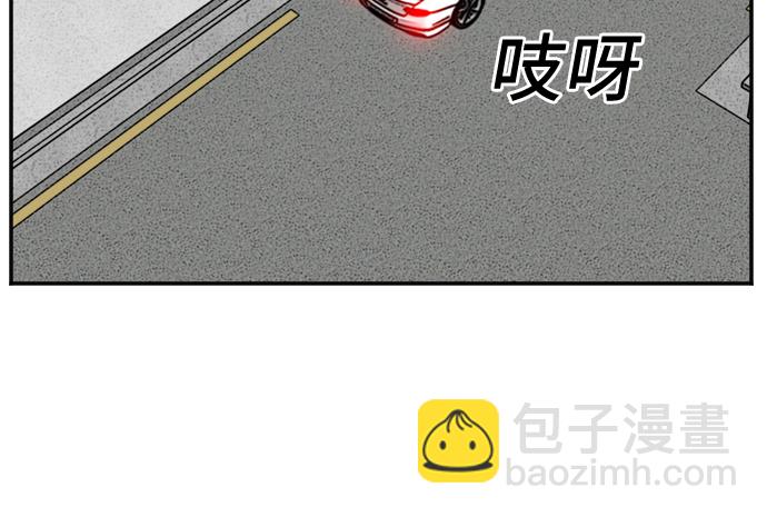 第27话23