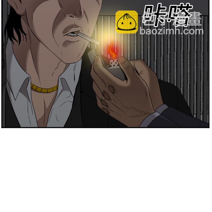 第28话23