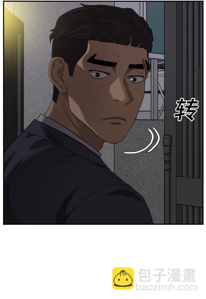 第28话31