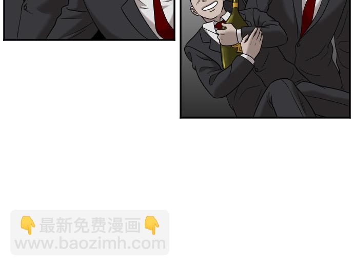 第28话39