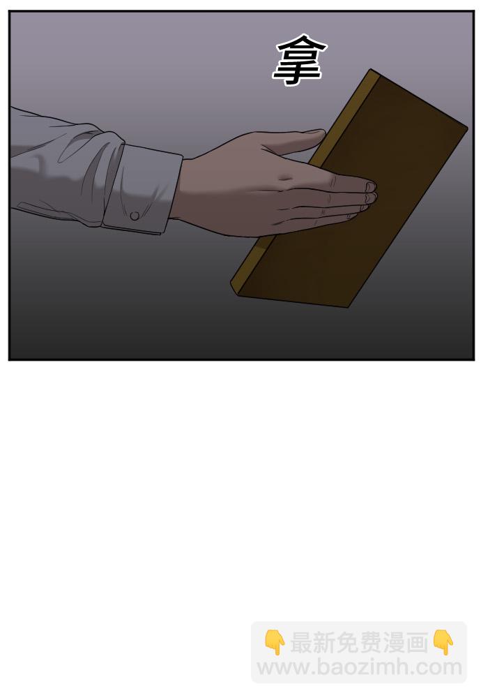 第28话59