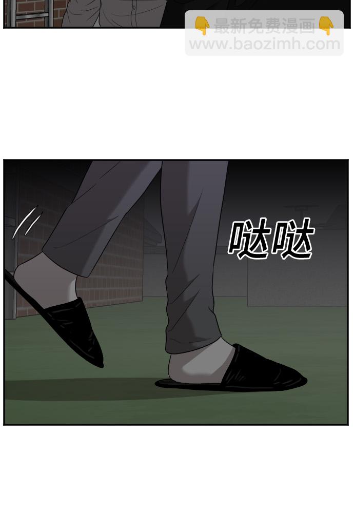 第28话67