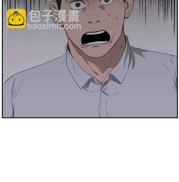 第29话26