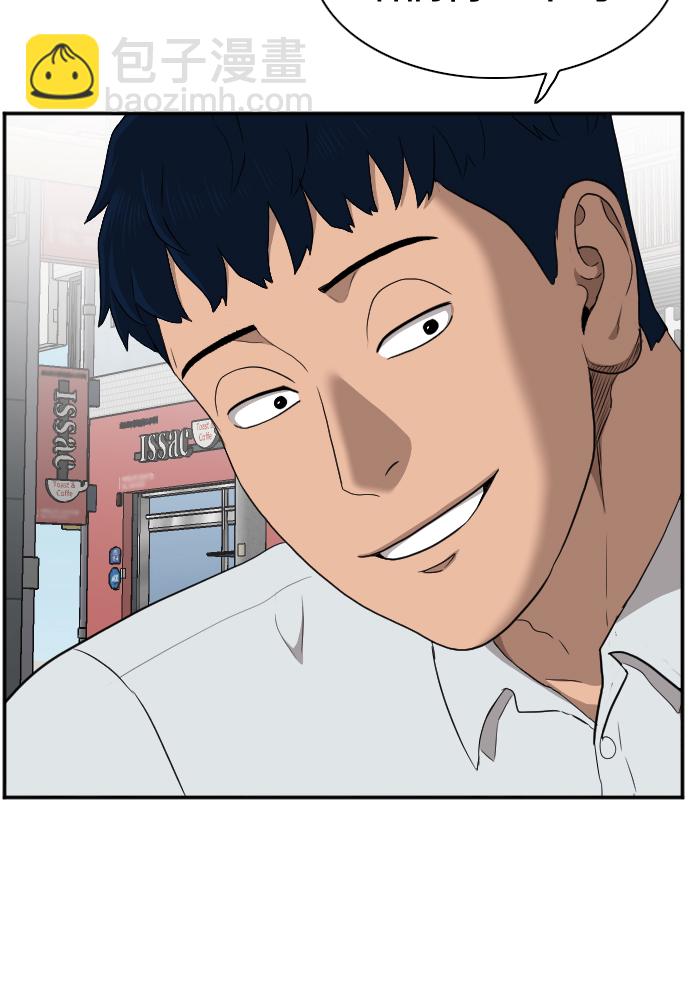 第29话63